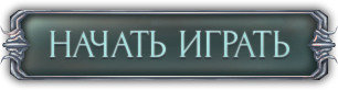 Mobile Legends